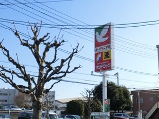 宇都宮駅 バス15分  東高校前バス停下車：停歩2分 2階の物件外観写真